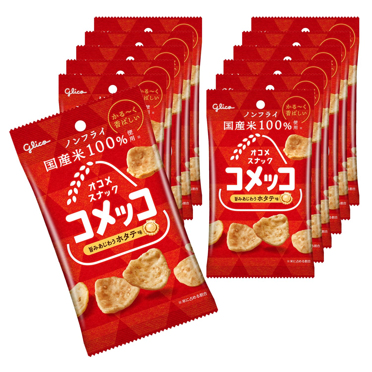 Amazon.co.jp: コメッコ ホタテ味 glico ライススナック ノンフライ お
