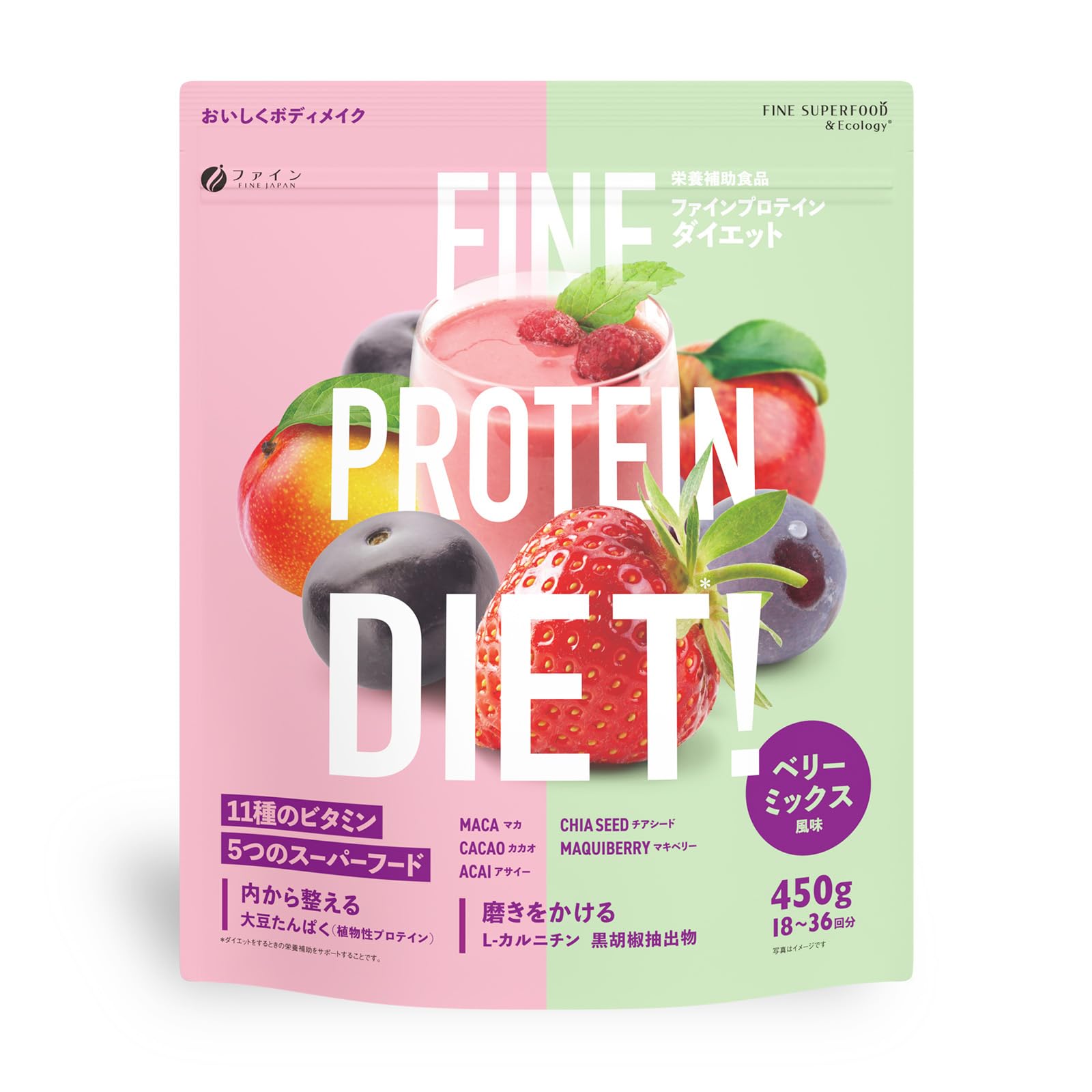 Amazon | ファイン(FINE JAPAN) AYA推薦 ファインプロテイン