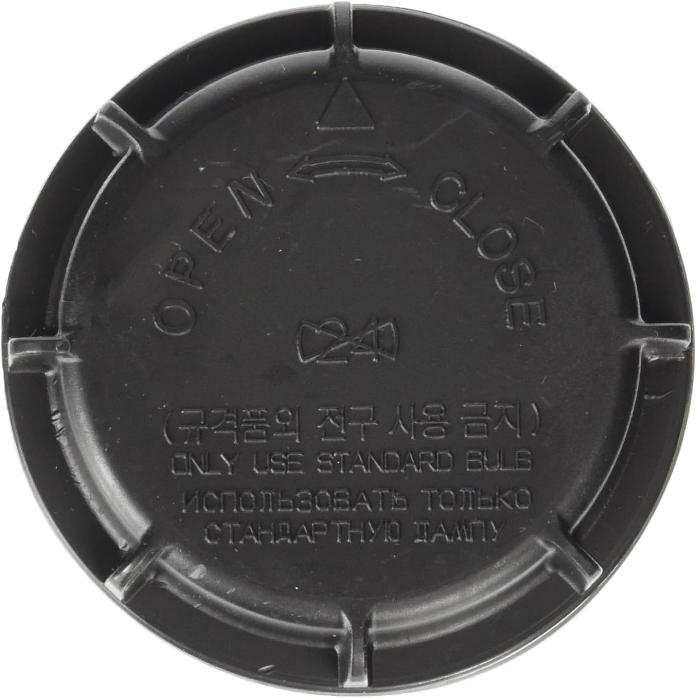 Genuine Kia 92140-3K000 Headlamp Dust Cap