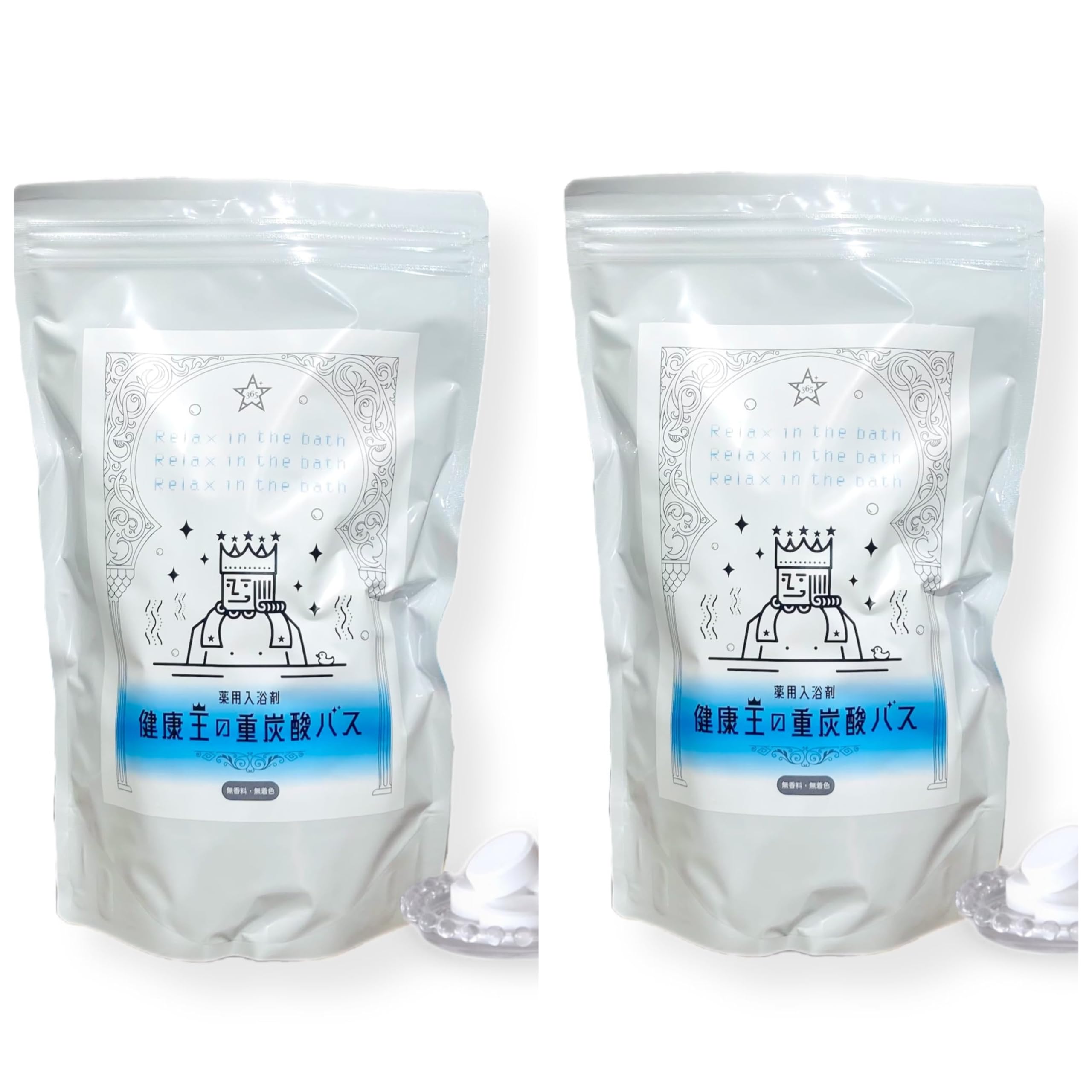 Amazon | 健康王の重炭酸バス【単品】90錠 1ヶ月分 入浴剤 ラブ 