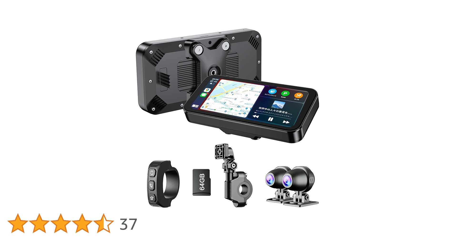 Amazon.co.jp: Changer バイク用ドライブレコーダー 前後カメラ