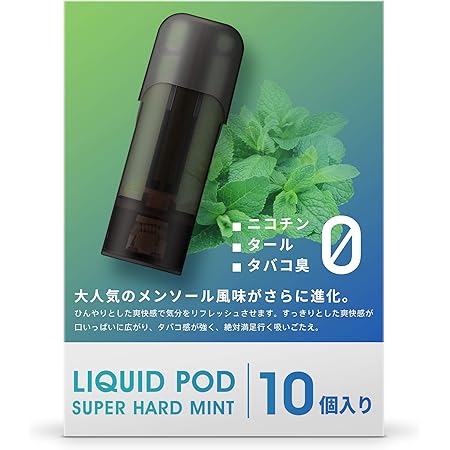 Amazon Dr Vape互換 Model 2 カートリッジ メンソール風味 どくたーべいぷ互換 リキッド 電子タバコ ニコチン無し 10個入り S2型 Torido Torido カートリッジ