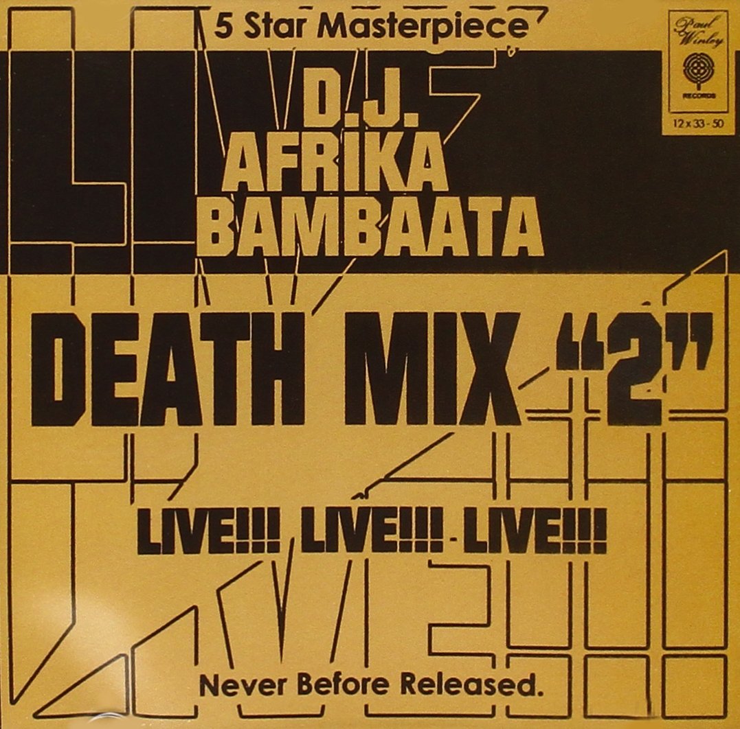 Amazon.com: Death Mix 2