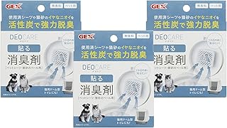 デオケア 貼る消臭剤×3個セット