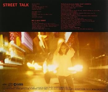 邦楽 Rie Ida & 42nd Street - Street Talk maxresdefault.jpg