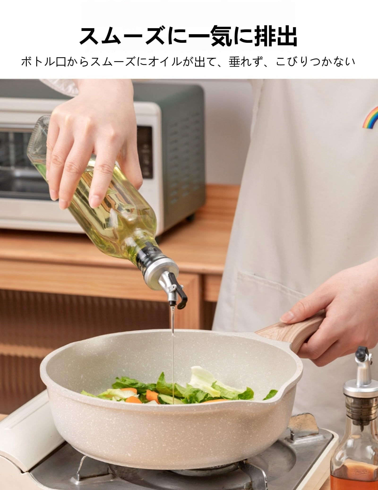 Amazon.co.jp: Mikuzo 4個パック スクエアガラスオイルポット