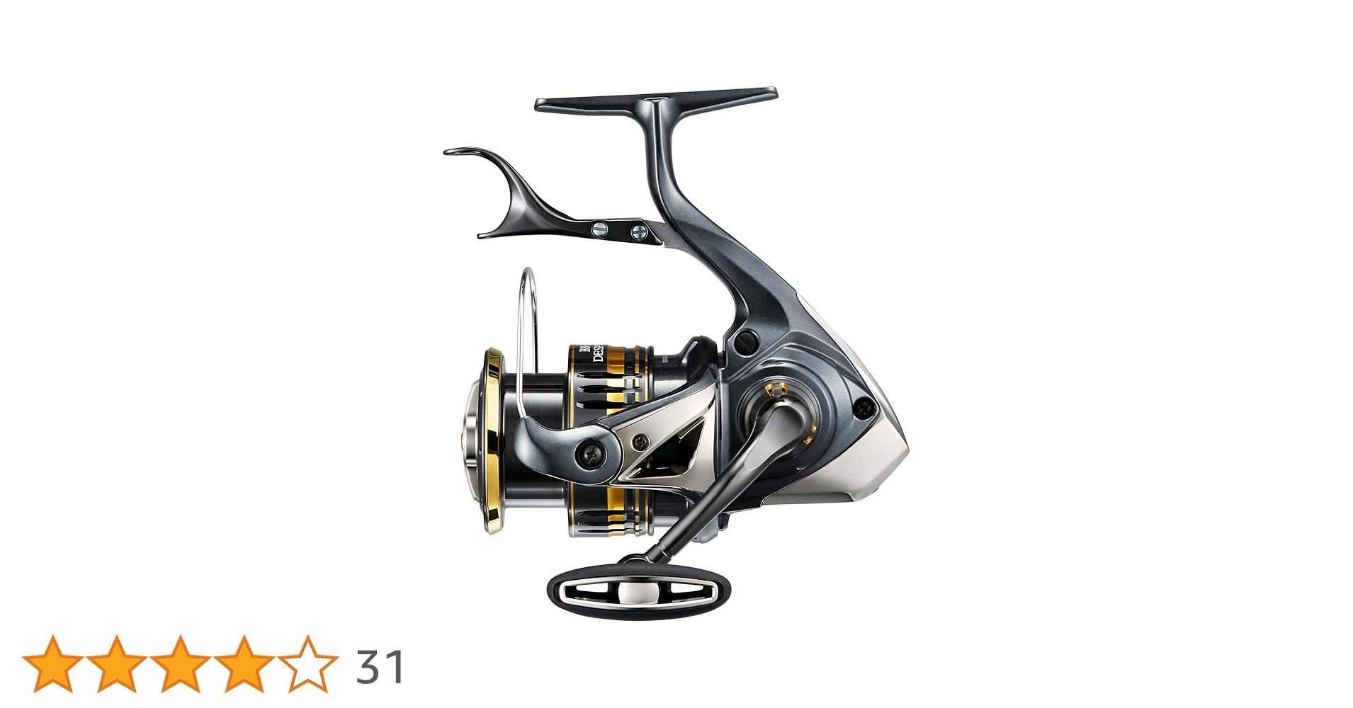 23BB-X DESPINA C3000DXG レバーブレーキリール 釣り具】スピニングリール(レバーブレーキ)[23BB-X デスピナ(DESPINA)]