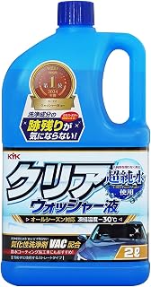 【まとめ売り品】KYK 古河薬品工業 クリアウオッシャー液 超純水 2L 1本 ×3個セット