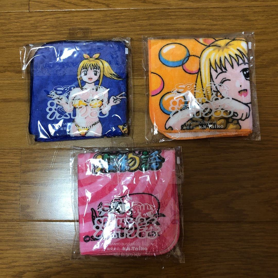 Amazon.co.jp: パチンコ 海物語 プチタオル ミニタオル 3種セット
