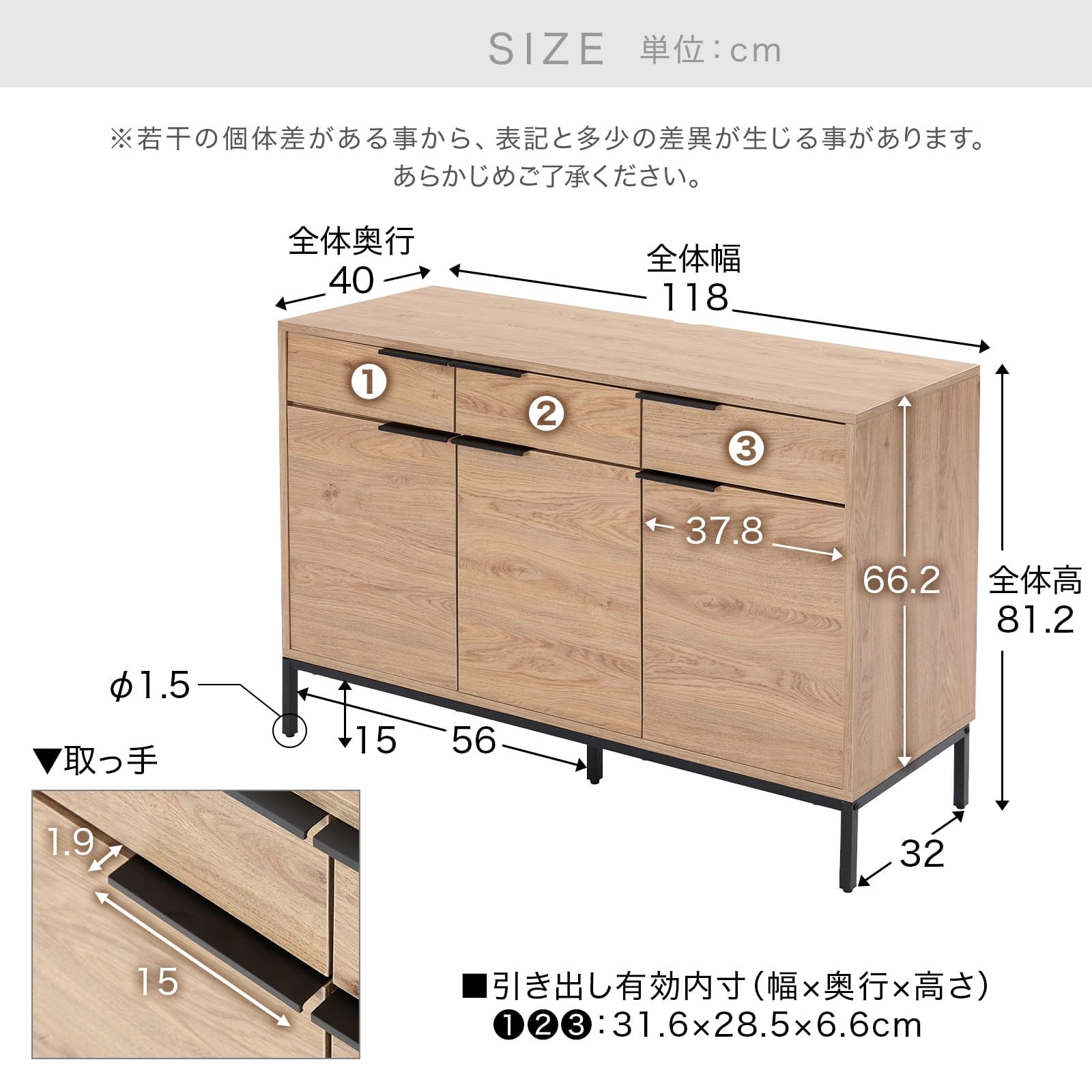 Amazon.co.jp: LOWYA ロウヤ 収納棚 チェスト キャビネット サイド