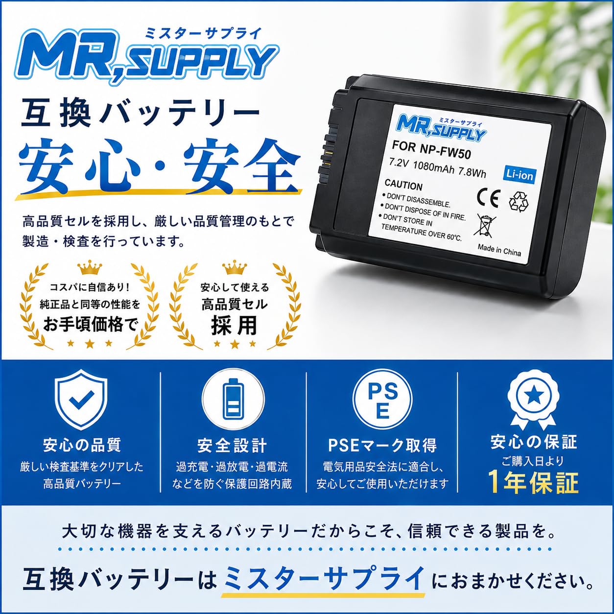 Amazon.co.jp: マウスコンピューター mouse K5 シリーズ 交換用内蔵