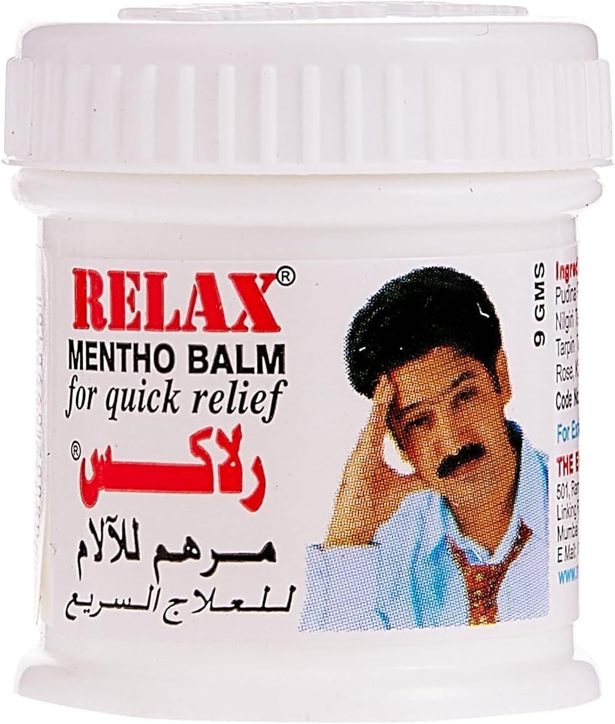Relax Mentho Balm for Quick Relief 9gms
