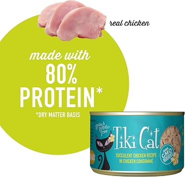 Tiki Cat Luau Wet Cat Food, Succulent Chicken, 6 oz. Cans (8 Count)