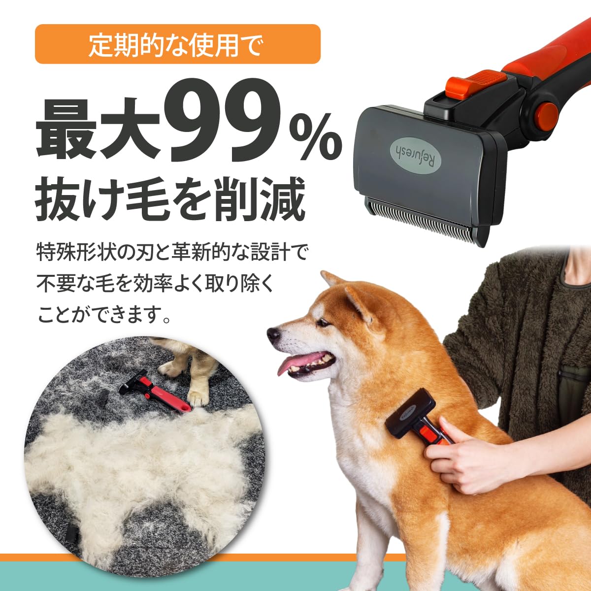 【Japan Exclusive Color】Pet Hair Loss Removal Brush Refresh Shading For Long Hair Species ("SAKURA" Cherry Blossom Color, Medium/Large)