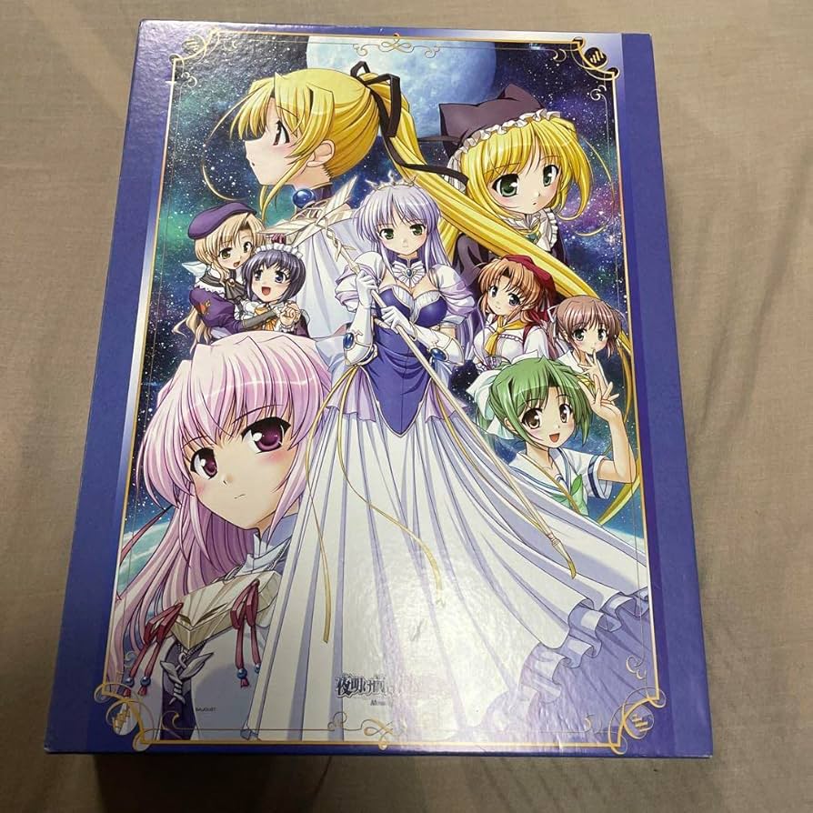 Amazon | 夜明け前より瑠璃色な-light Cradle- 1000ピース パズル