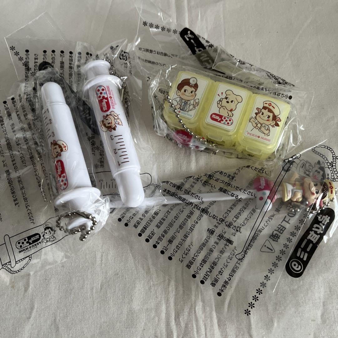 激レア　限定品　不二家　ぺこちゃん　ナースシリーズ　バッグ付き　完全20点セット 激レア 限定品 不二家 ぺこちゃん ナースシリーズ バッグ付き