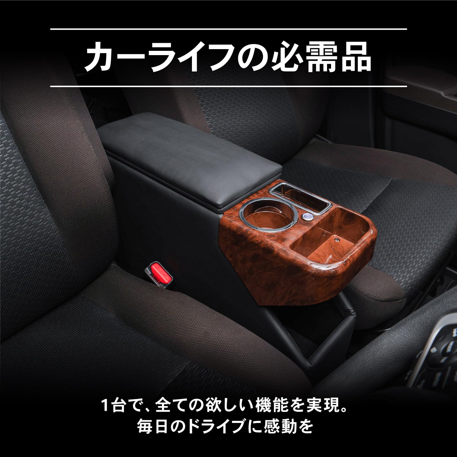 Amazon | CRAFT WORKS (クラフトワークス) ルーミー コンソール
