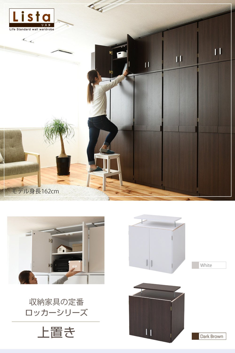 JK Plan FRM-3004-DB, Top Shelf, Rack, Single Item, Width 23.6 inches (60 cm), Ceiling, Storage, Closet, Clothes Storage, Clothes, Clothes, Dark Brown