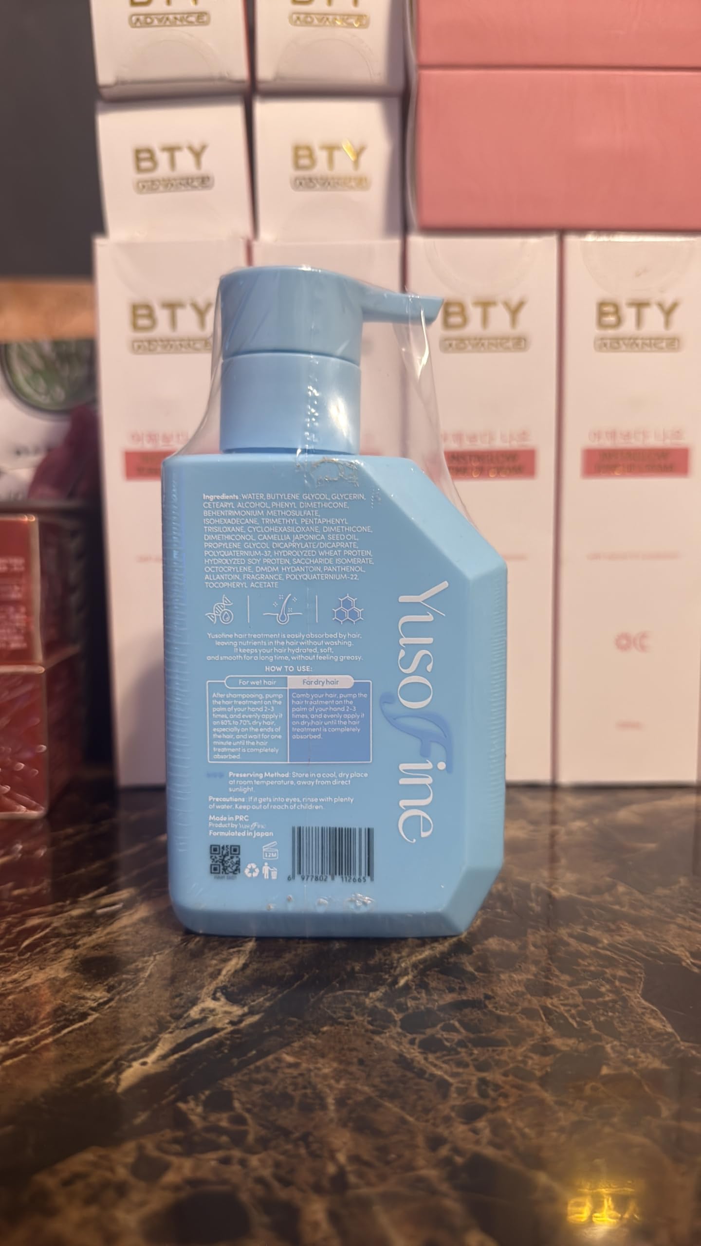 Amazon.com : YusoFine Hair Treatment Serum with UV Protection