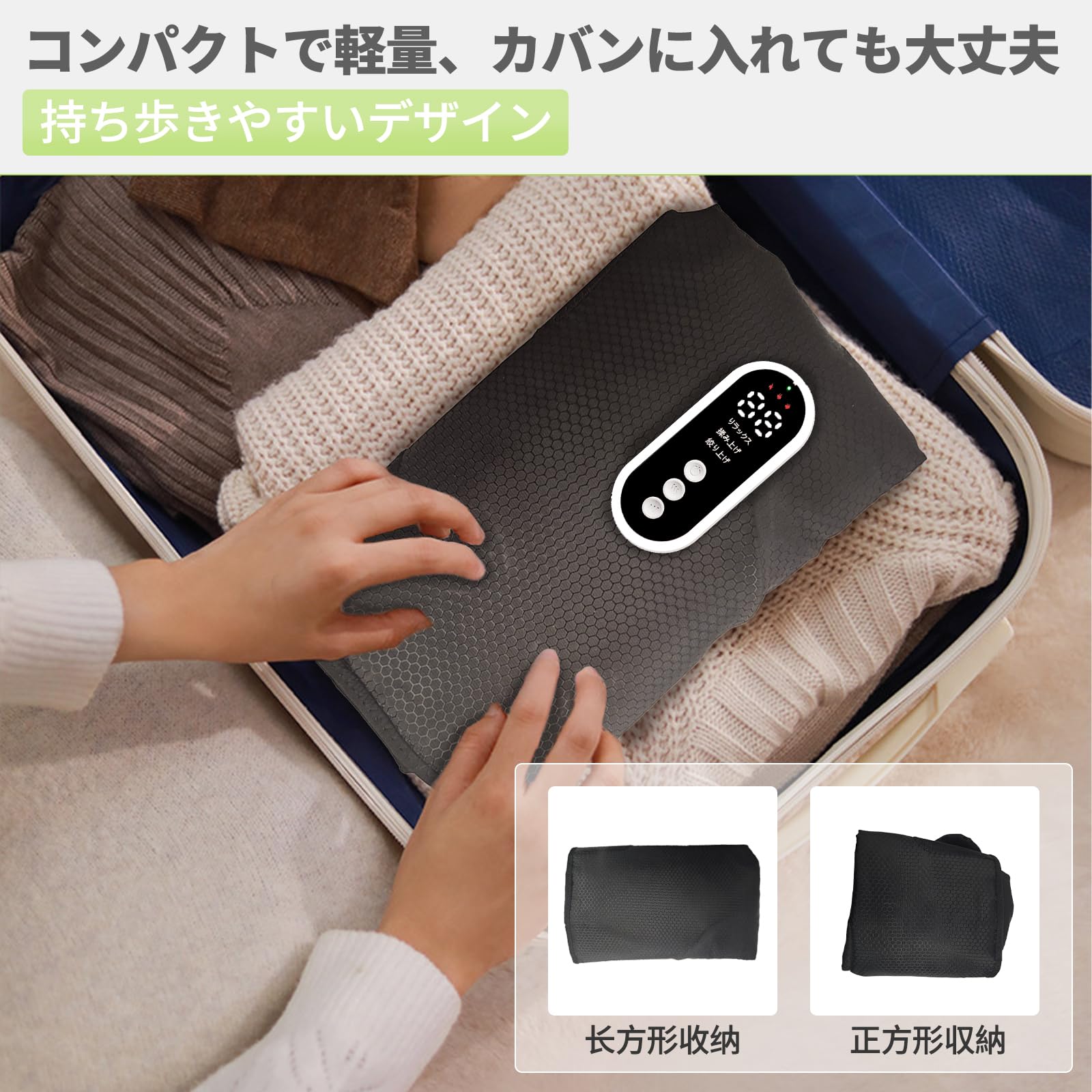 Amazon | フットケア 2025年新型 足リラクセーション 2個セット 2つの