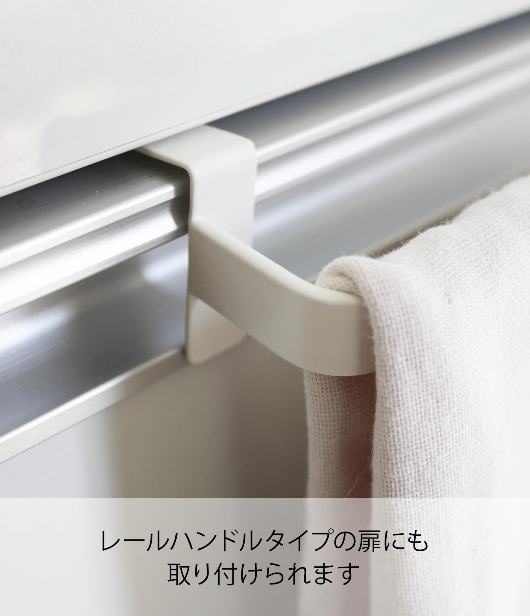 Amazon｜山崎実業(Yamazaki) タオルハンガー プレート ワイド ホワイト