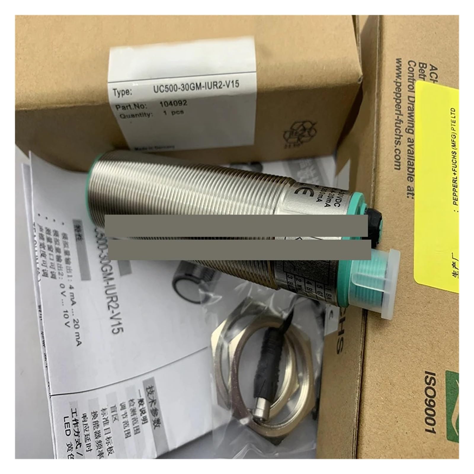 XDDQWSWA Sensor UC500-30GM-IUR2-V15 UB500-18GM75-E01-V15(UC500-30GM-IUR2-V15)