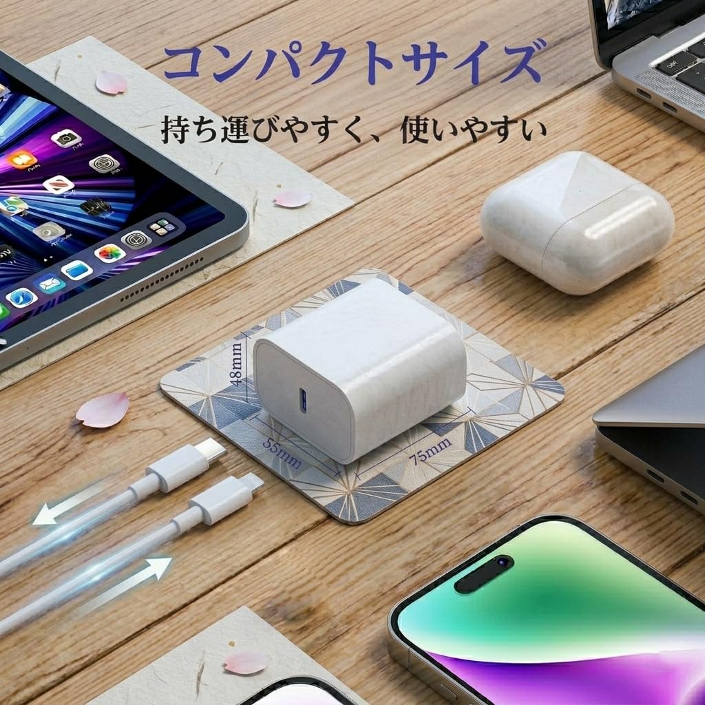 Amazon | iPhone 充電器 急速充電 20W PD スマホ 急速充電器 [2個