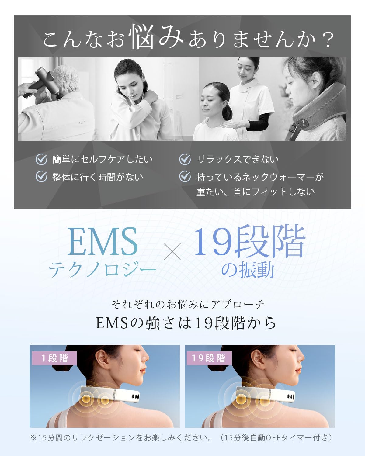 Amazon.co.jp: ネックケア 首 リラクゼーション器 ネックリラックス