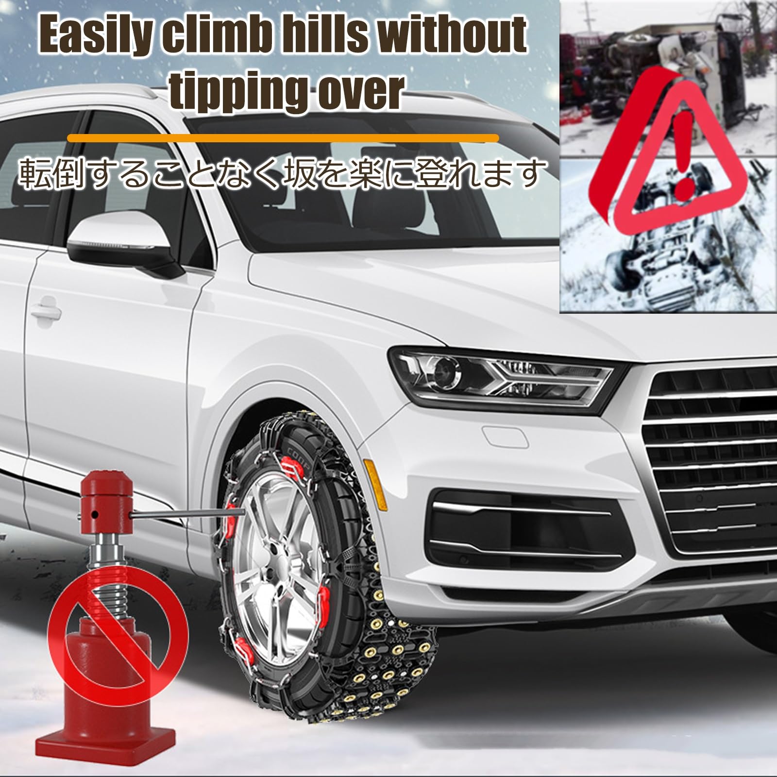 Cadenas Para Coche Nieve,Cadenas Ruedas Nieve, Para Camionetas, Suv, AutomóViles, Camionetas, Paquete De 2 Antideslizantes(215/50R18)