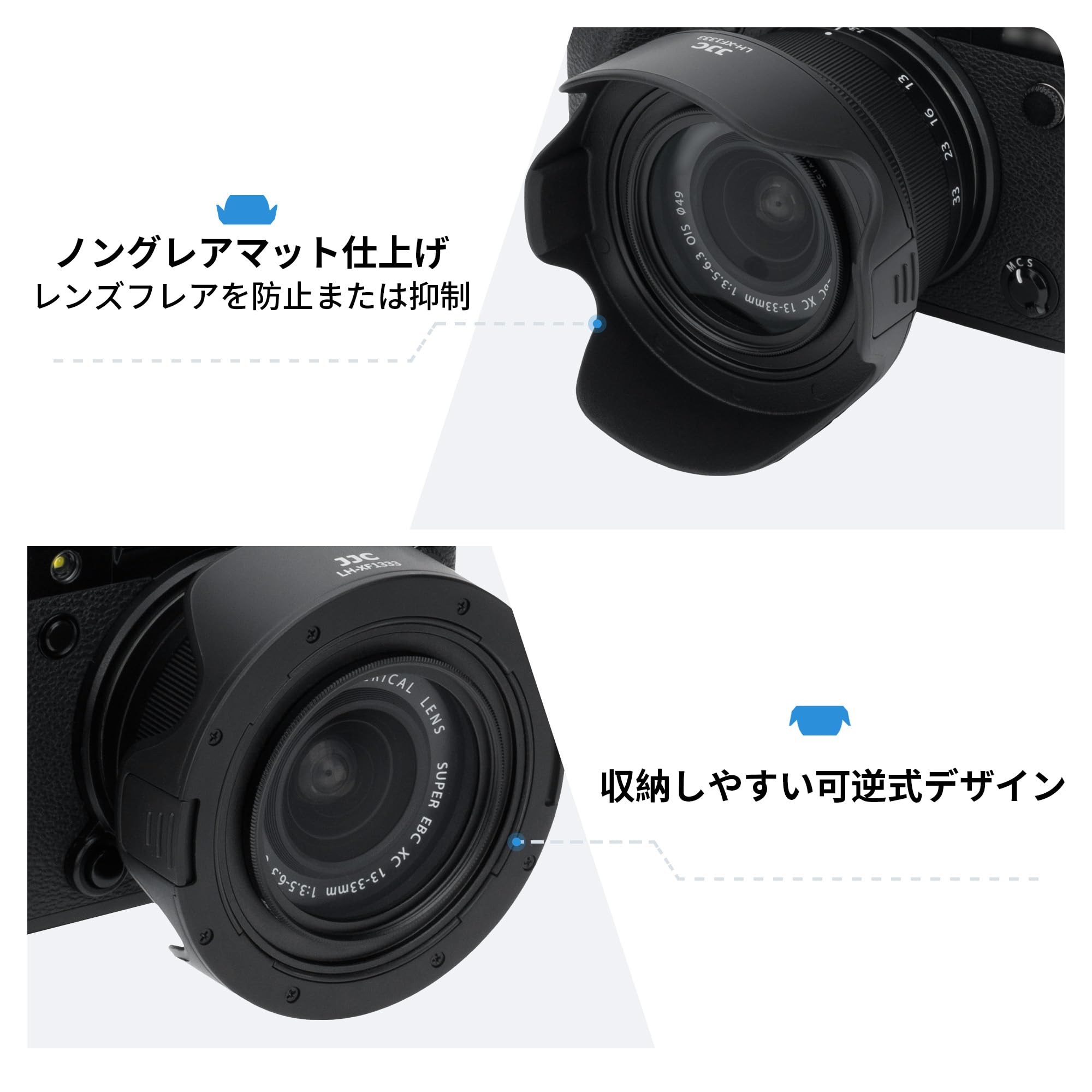Amazon | JJC 可逆式 レンズフード + アダプターリング Fujifilm XC 13