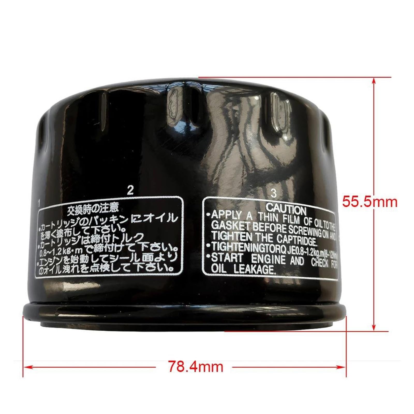 Per Kymco AK550 Euro AK 550 Premium CV3 Euro5 Filtro Olio Moto(Black 4pcs)
