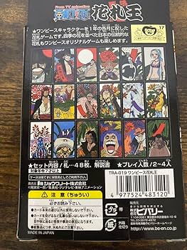 Amazon | ONEPIECE ワンピ ース 花札王 | 花札 | おもちゃ