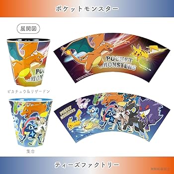 パーツ popochan Sinotruk Howo部品トランスミッションフロントカバー1325302044