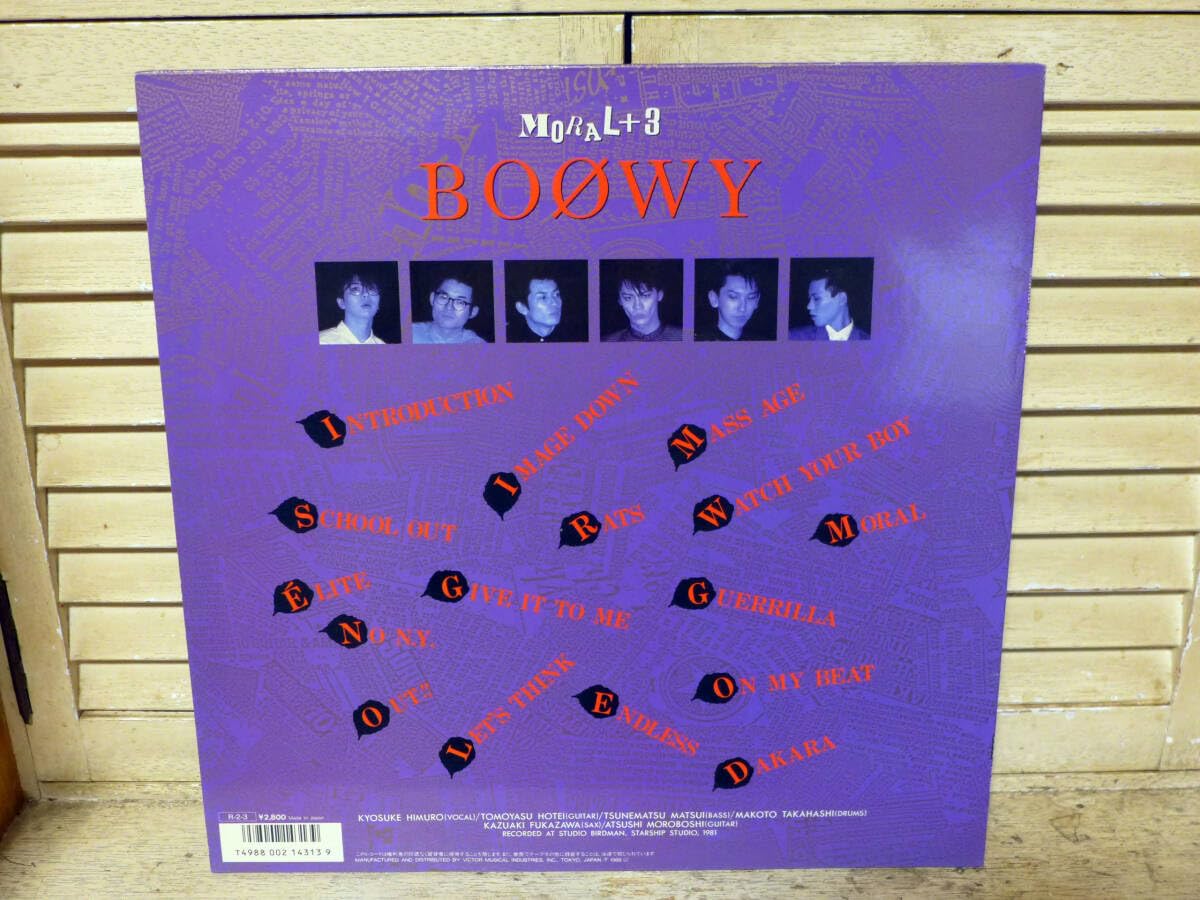 【サイン色紙付き】MoraL+3/BOOWY サイン色紙付き】MoraL+3/BOOWY