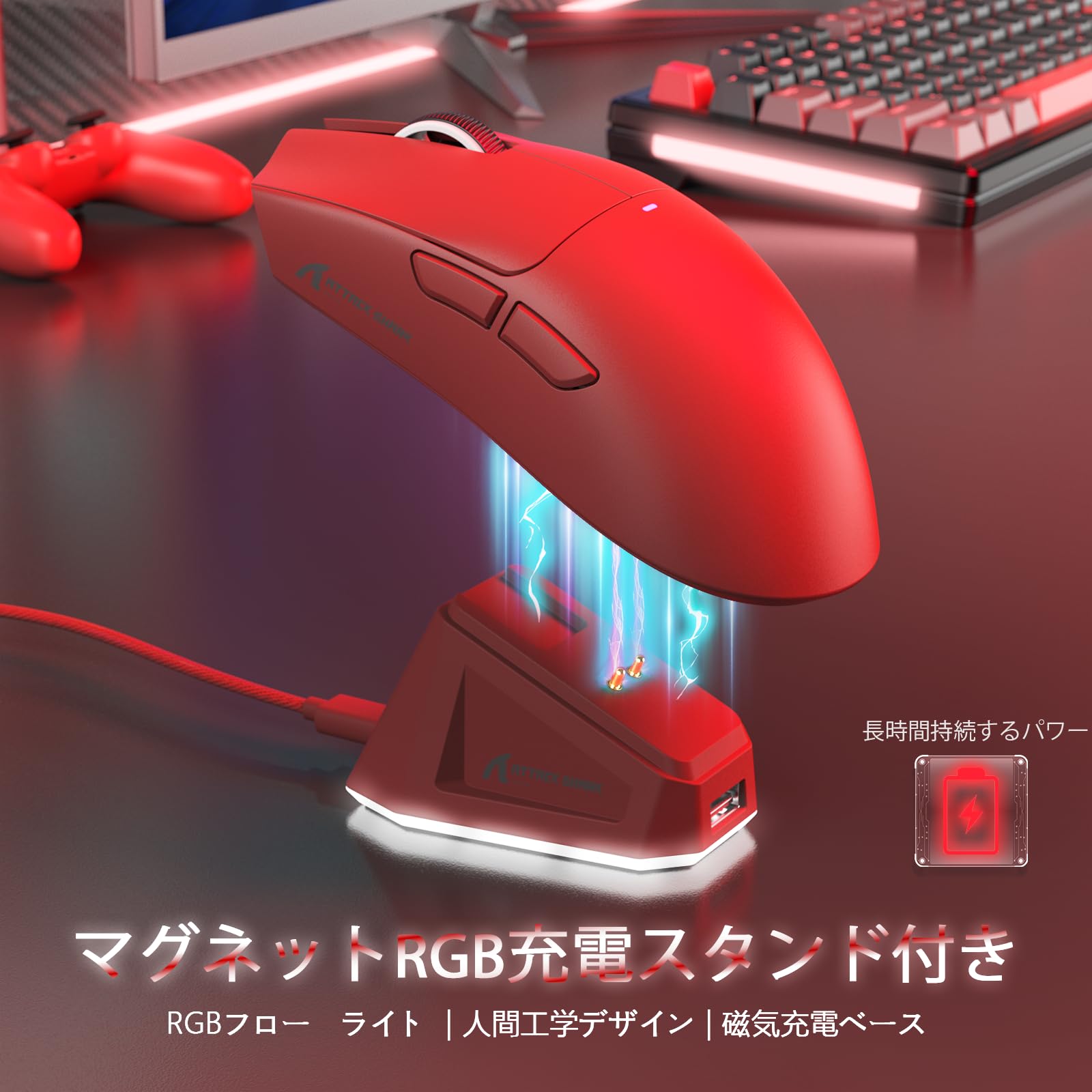 Amazon | MAMBASNAKE×ATTACK SHARK X11 超軽量ゲーミングマウス 60g