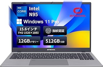 Amazon.co.jp: ノートパソコン Intel Core N95 BiTECOOL 15.6インチ Amazon.co.jp: ノートパソコン Intel Core N95 BiTECOOL 15.6インチ