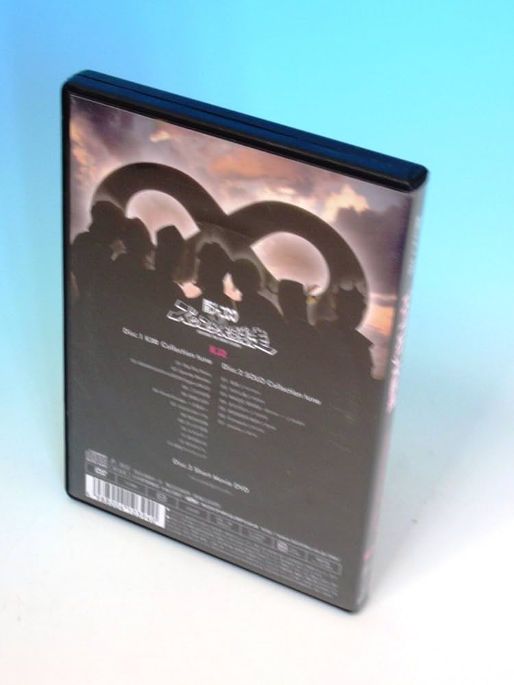 Amazon.co.jp: KJ2 ズッコケ大脱走 (初回限定盤)(DVD付