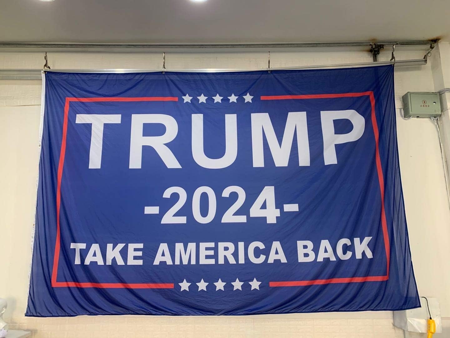 Trump 2024 Flag 10ft x 15ft