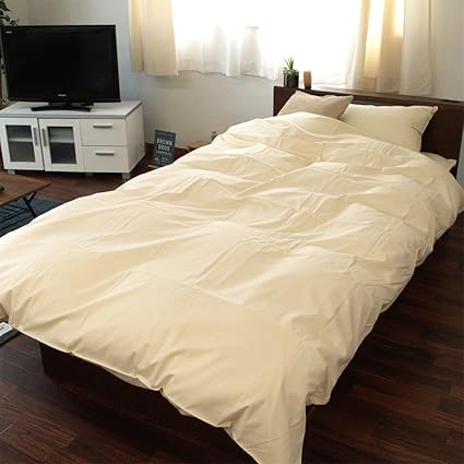 Amazon 加齢臭を分解 ニオイが気になる人のためのカバー 掛け布団カバー ダブルロング Mr Tex ミスターテックス 抗菌 防臭 消臭 日本製 無地 アイボリー 190 210cm 掛けふとんカバー オンライン通販