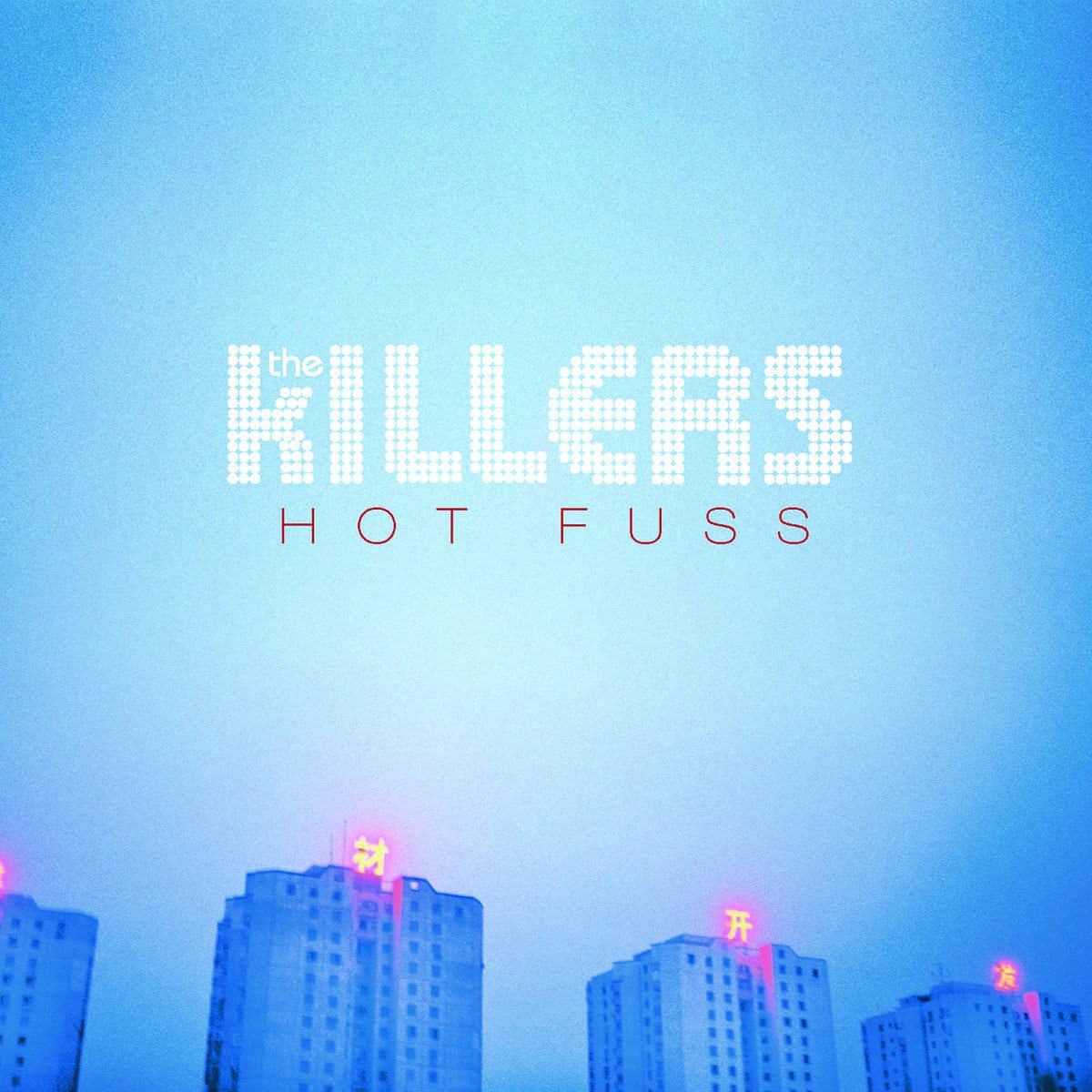 Hot Fuss [VINYL]