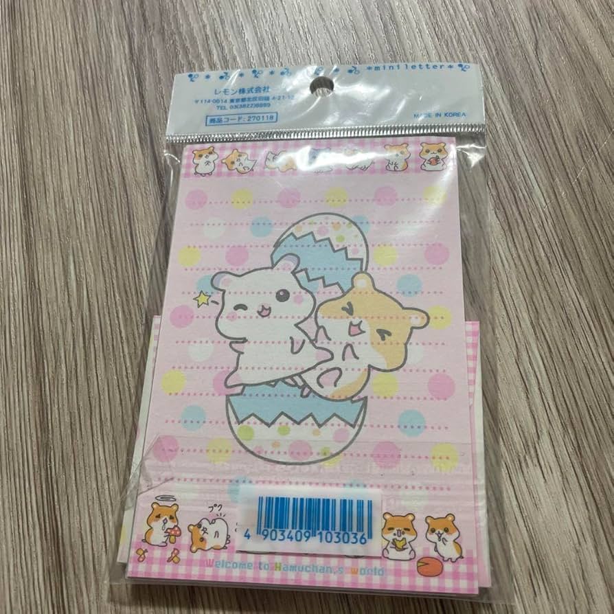 Amazon.co.jp: ハムハムミニレター 平成レトロ ハムスター : ペット用品