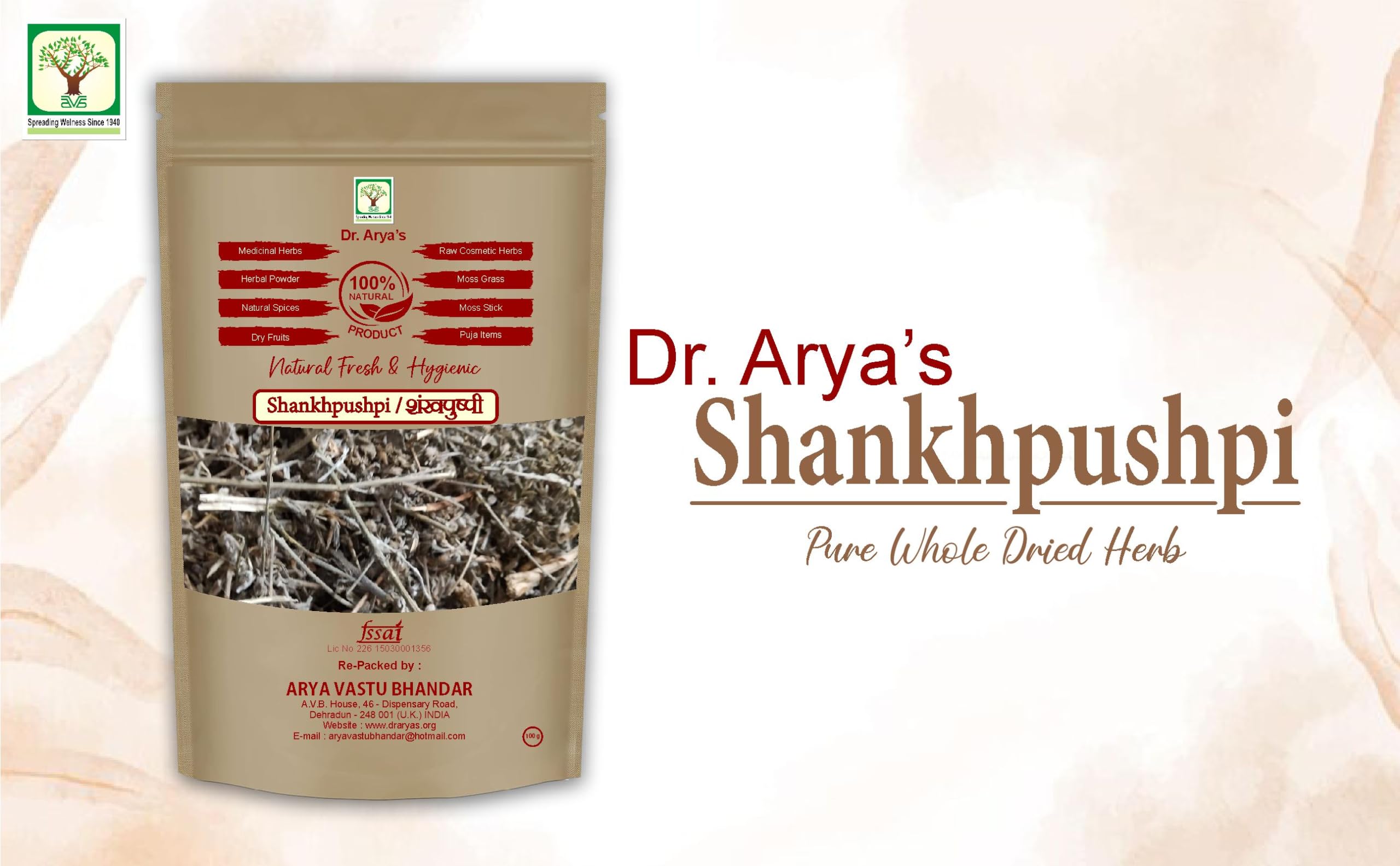 Dr. Arya's Shankhpushpi 100g | Convolvulus Pluricaulis, Shankhini, Kambumalini, Samkhapushpi, Sadaphuli, and Sankhaphuli | For Tea, Superherb for Memory & Sleep, Helps with Headache | 100gm - Image 5 thumbnail