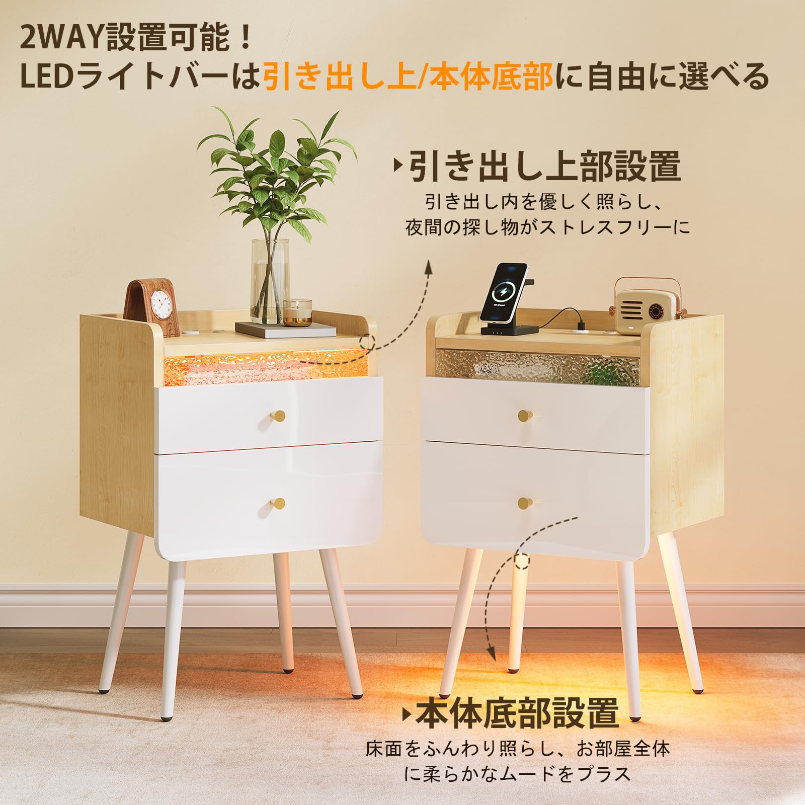 GMIS4○KOSUGA / コスガ サイドテーブル ランプテーブル ナイトテ GMIS4○KOSUGA / コスガ サイドテーブル ランプテーブル