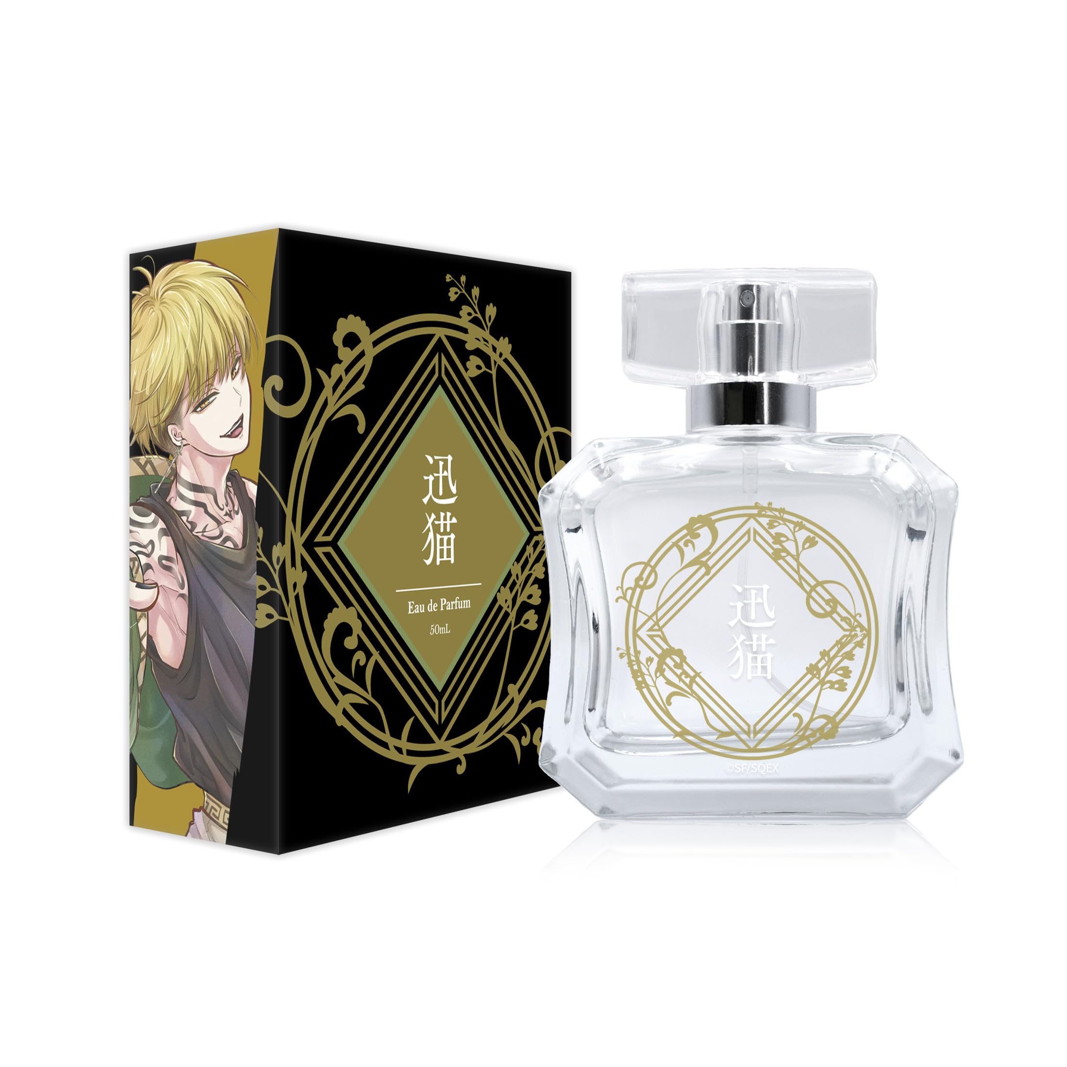 Amazon | 雅血の陰陽師 オードパルファム 迅猫 50ml | FAIRYTAIL