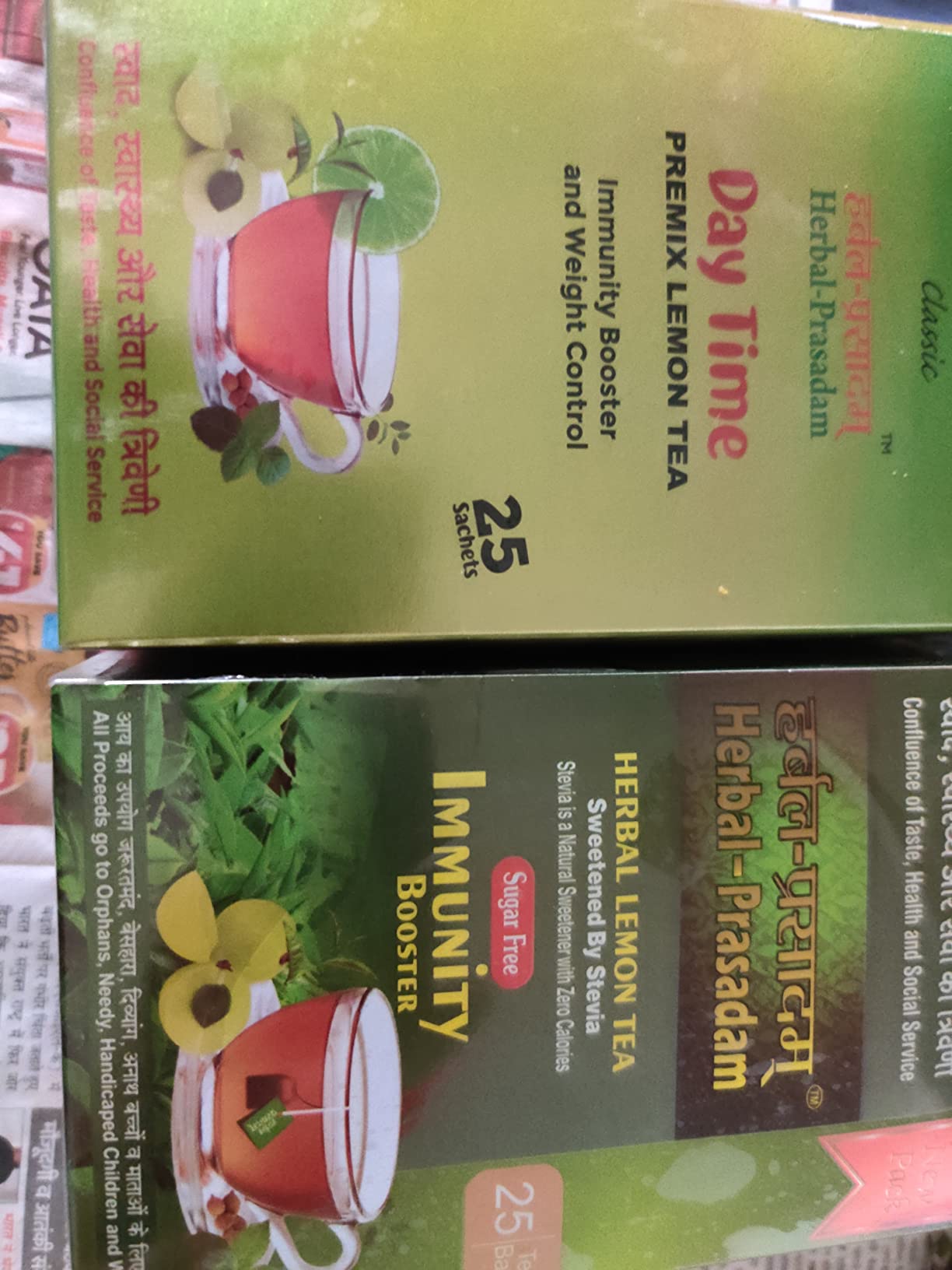 Herbal Prasadam Green, Wraps Tea (2 Sweetened By Stevia + 2 Premix