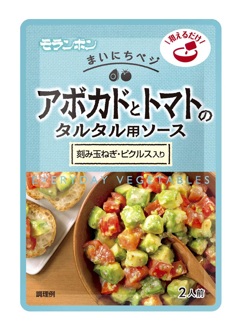 Amazon.co.jp: モランボン アボカドとトマトのタルタル用ソース 50g×10