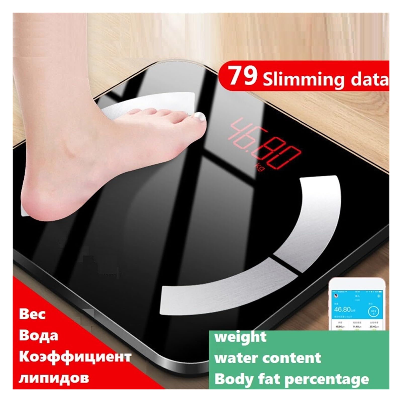 Básculas De Baño Báscula Cuerpo Piso Bluetooth Grasa BMI Peso Inteligente Digital LED Analizador Composición Corporal Equilibrio Preciso FáCil De Leer(White)