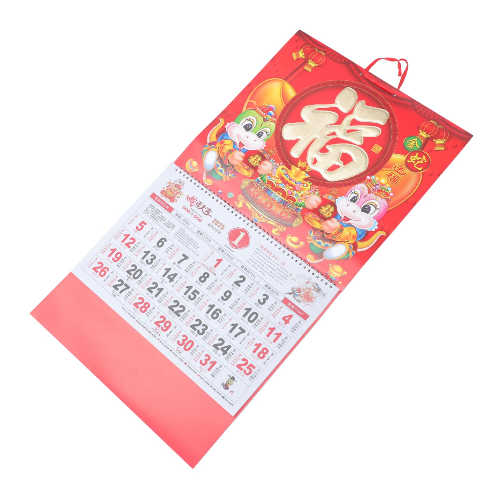 Housoutil 5 Piezas Calendario Colgante Año Serpiente Papel Grueso Calendario Lunar Decorativo Planificador de Pared Cultural