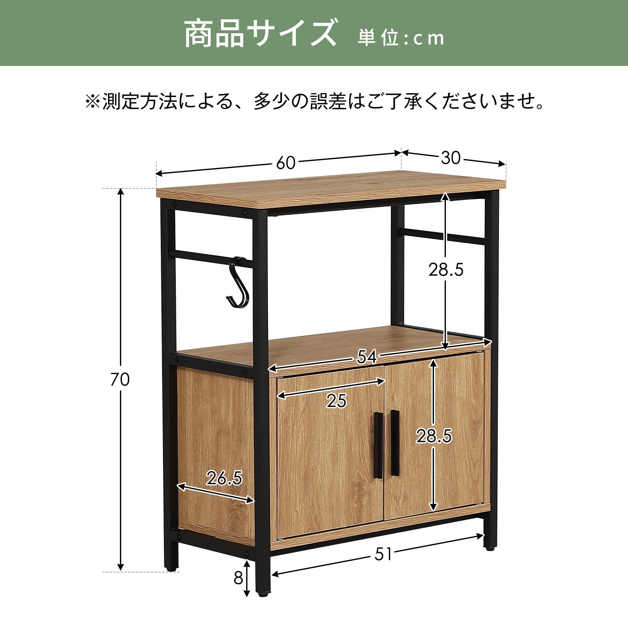 Amazon.co.jp: 水槽台 幅60cm 三段収納ラック 耐荷重120kg シンプル