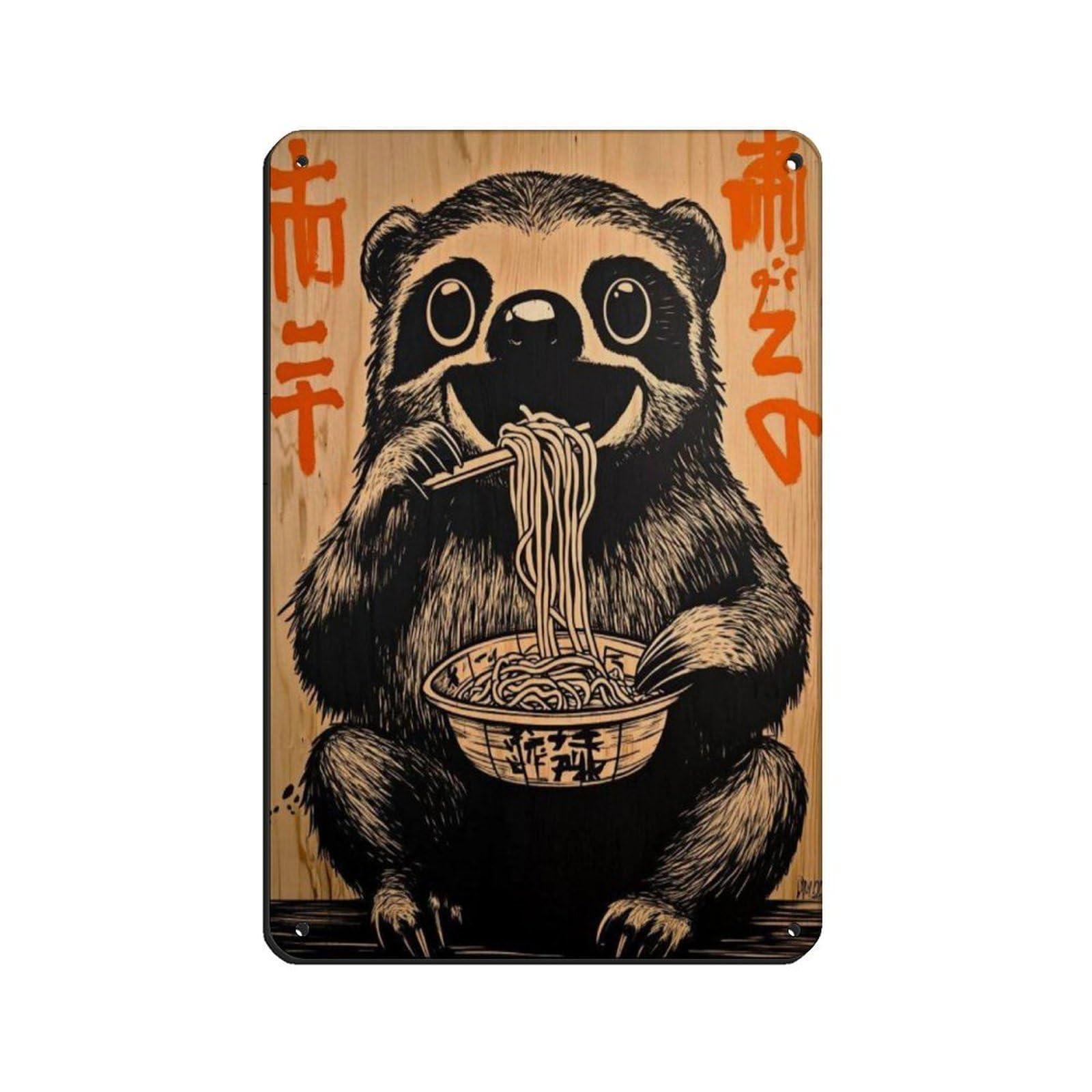 Lxwnze 20L X 30W Cm Cute Sloth Eating Noodles Poster, Tin Sign Vintage Metal Pub Club Cafe Bar Home Wall Art Decoration Poster Retro 8X12inch(20X30cm)
